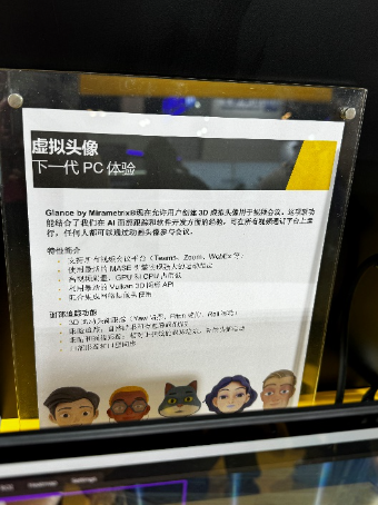 1718788916415870.png 10.png