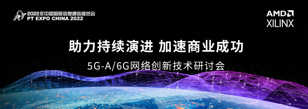1667959135493433.png 研讨会.png