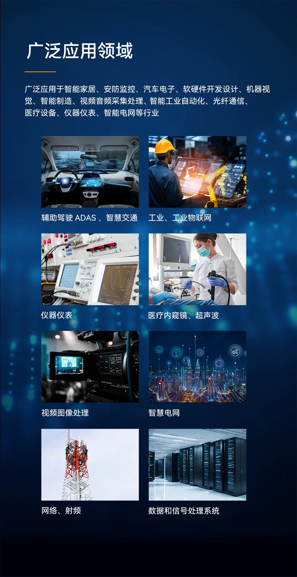1715675919844485.jpg 领域.jpg