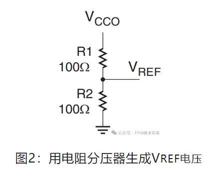 1716858700146021.jpg 图2:用电阻分压器生成VREF电压.JPG
