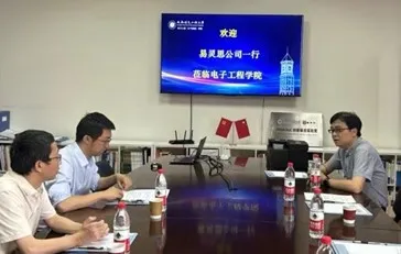 院校合作2.png