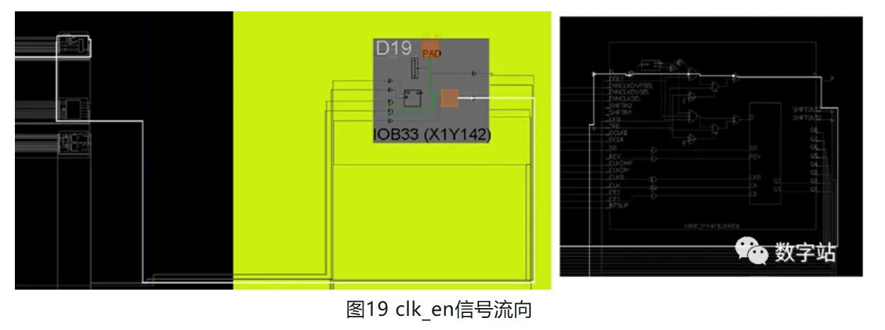 1731635083244185.jpg 图19 clk_en信号流向.JPG