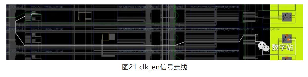 1731635107223589.jpg 图21 clk_en信号走线.JPG