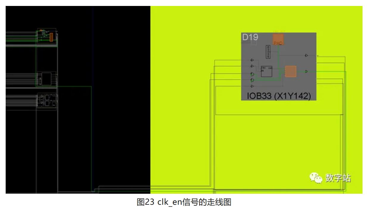 1731635120756731.jpg 图23 clk_en信号的走线图.JPG