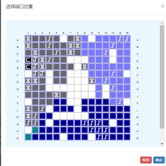 1732155561910449.png 9.png
