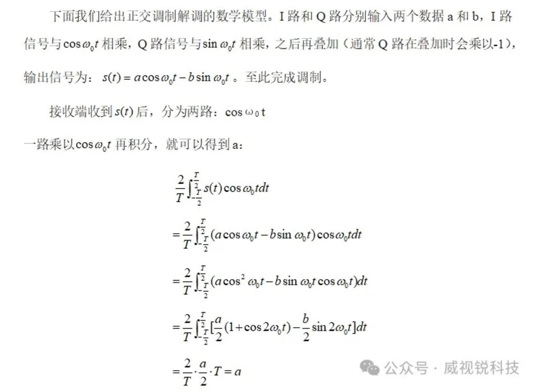 1732588196539165.jpg 代码1.JPG