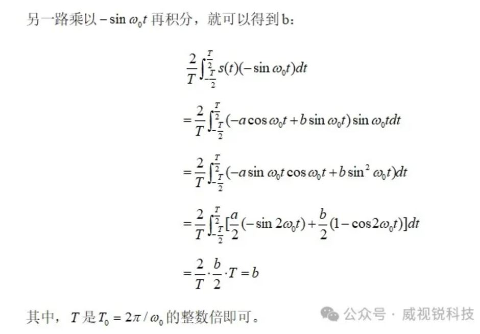 1732588202133164.jpg 代码2.JPG