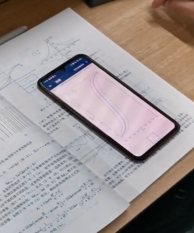 1735199031835152.png image004.png