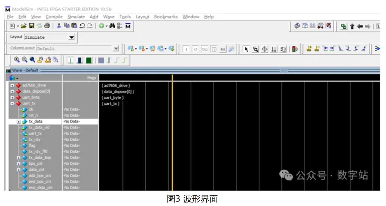 图3 波形界面.JPG