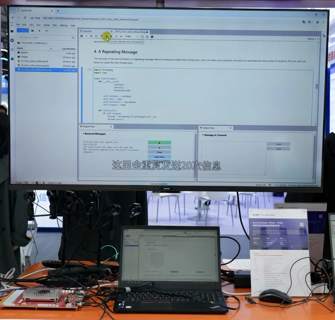 1744944946451869.png 用 Python 搭建系统.png