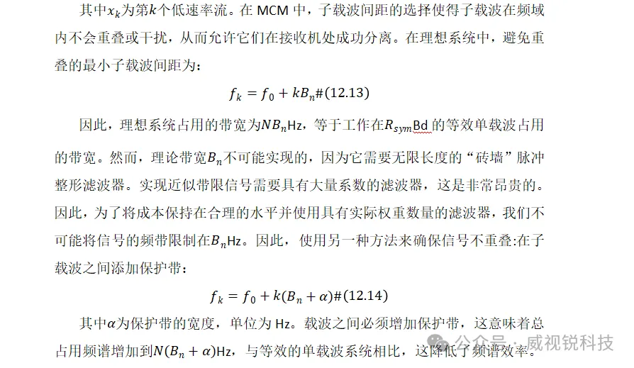 1745200409749545.png 11.png