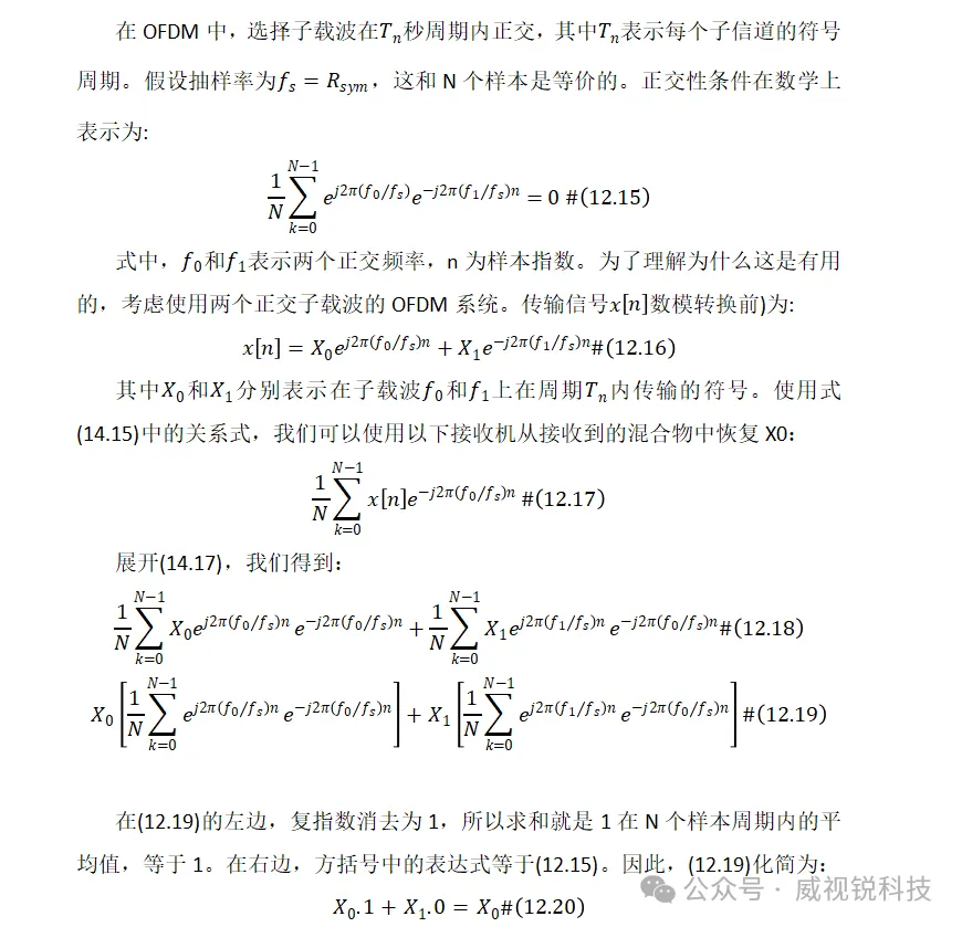 1745395749834072.png 1.png