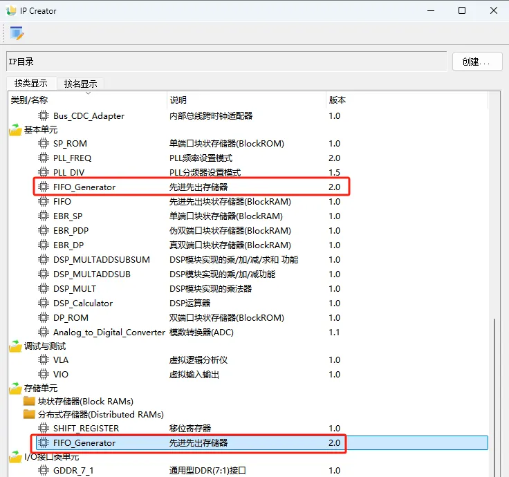 图6.png