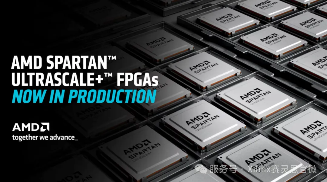 1750215509749868.png Spartan UltraScale+ FPGA.png