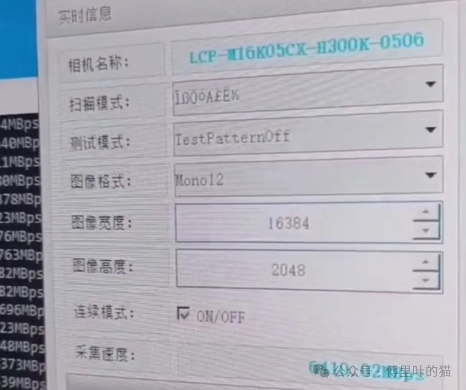 图4.png