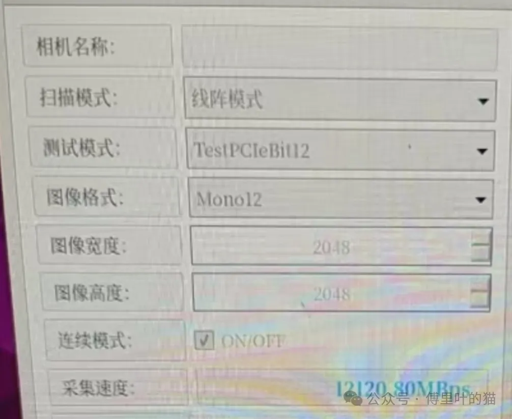 图6.png