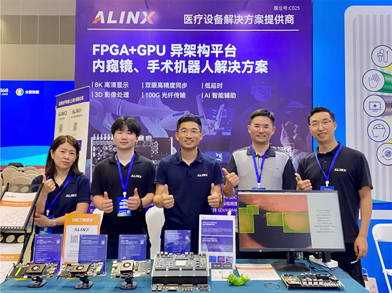 1753926307373706.jpg 内镜大会现场照片.jpg