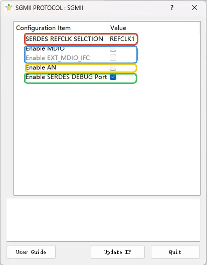 图2 IP界面配置.png