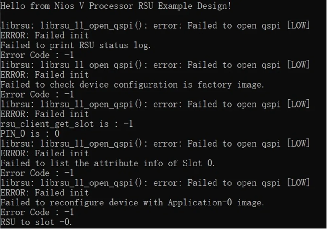 图18 QSPI 报错.png