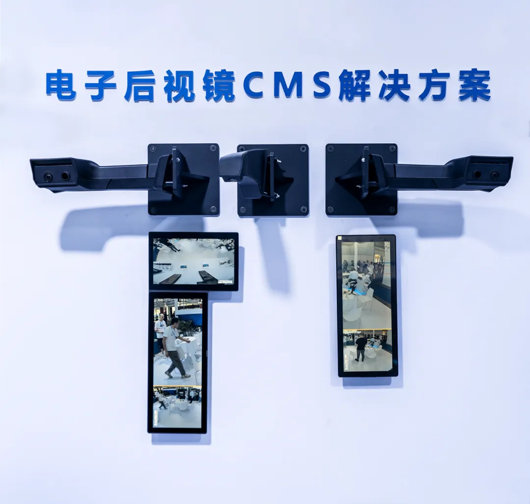 CMS.png