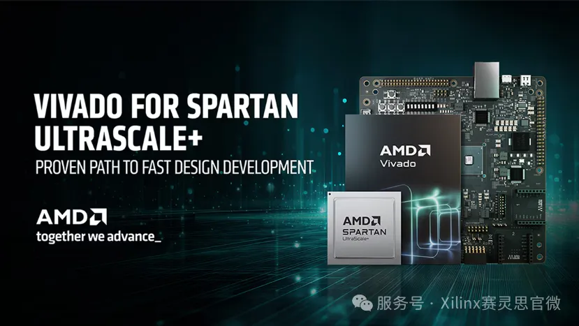 1756949901573978.png Spartan UltraScale+.png