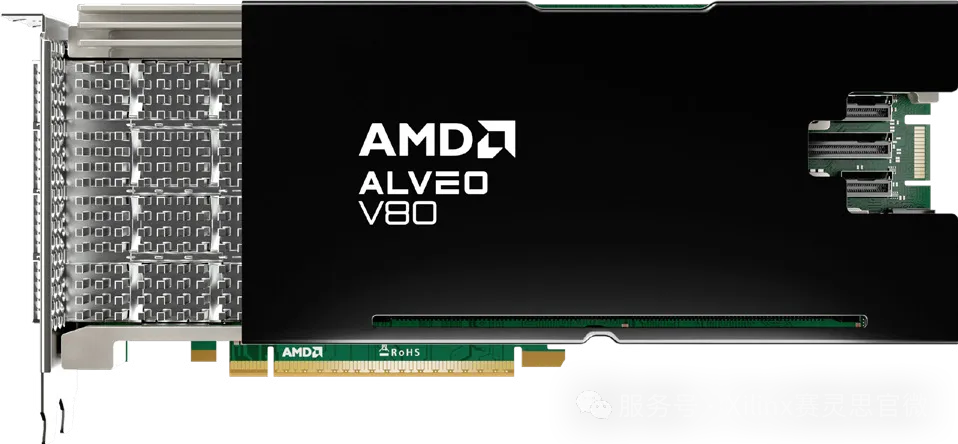 Alveo V80.png