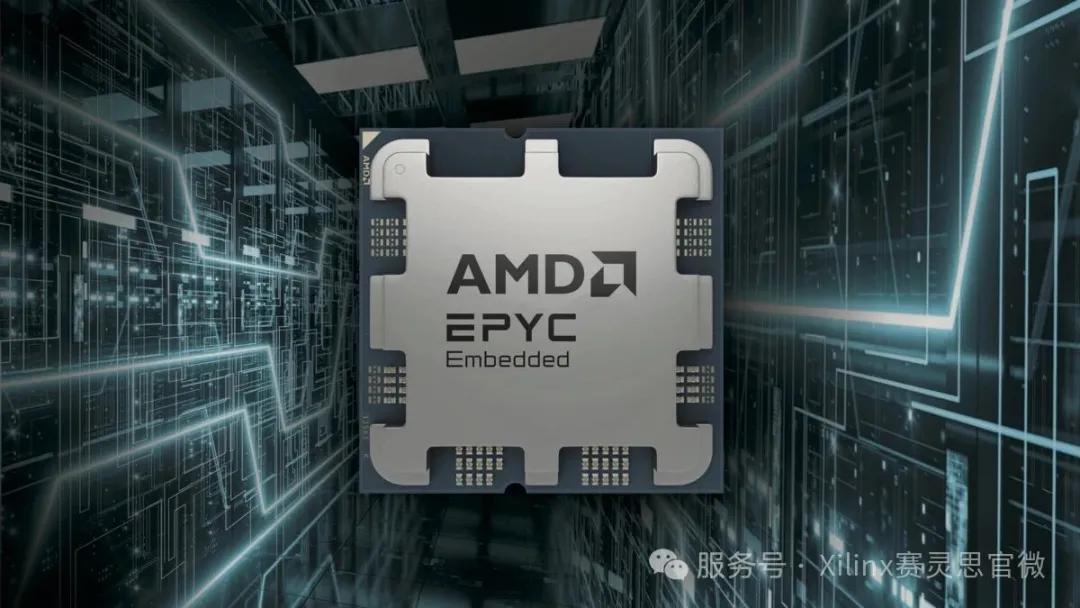 EPYC.png