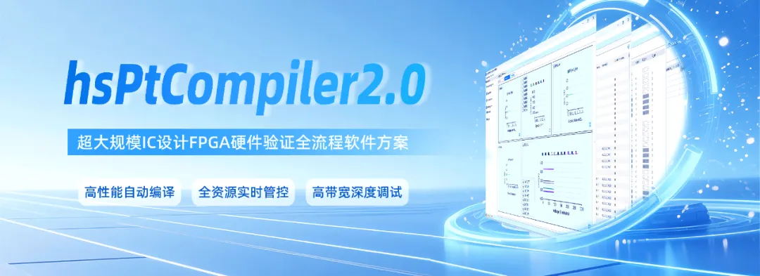1759042702648926.png hsPtCompiler2.0.png