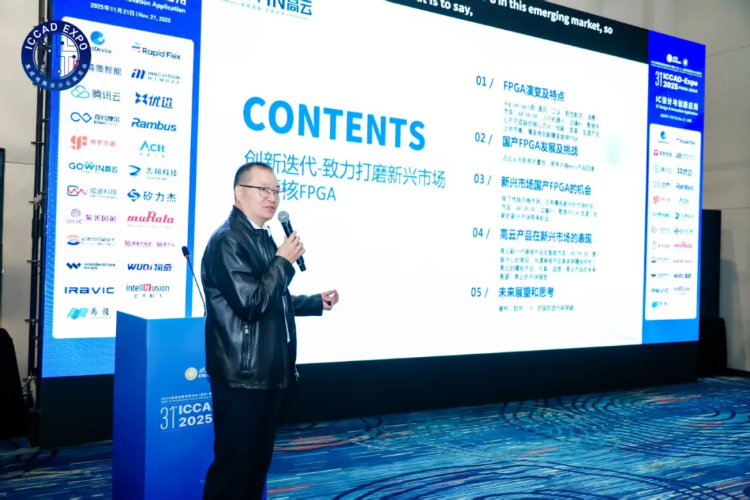 演讲.png