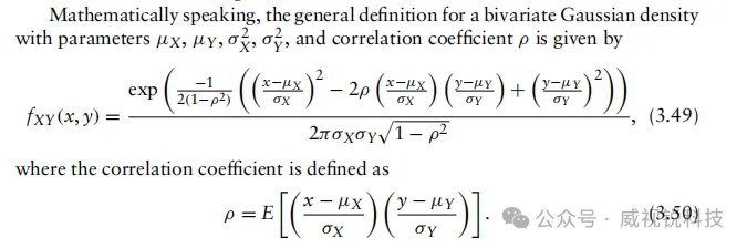 1768271130769499.png 3.50.png