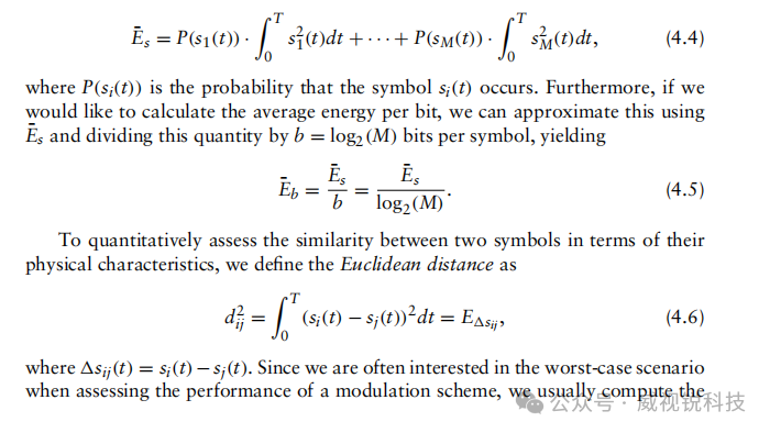 1769757449315112.png 3.png