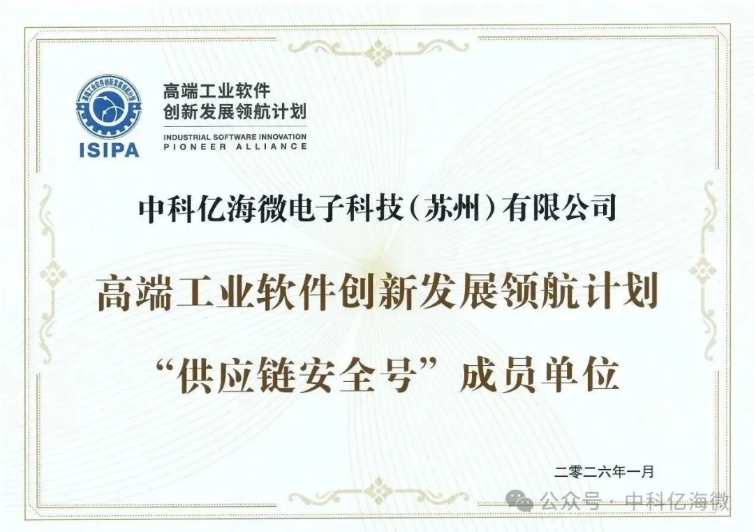 1770711562729230.png 奖状.png