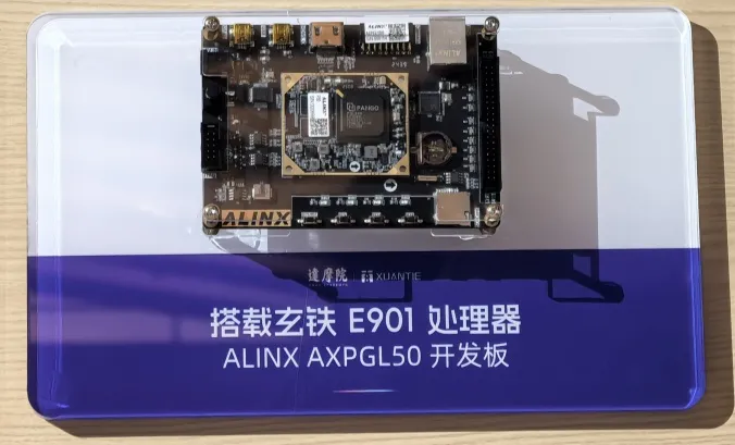 ALINX AXPGL50.png