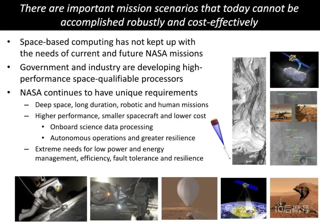 NASA之需.png