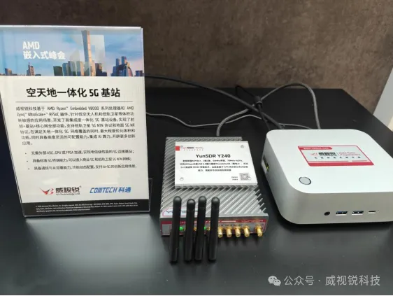 1775196850611164.png 7.png