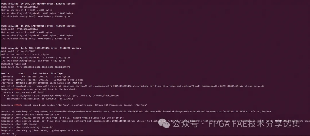 代码2.png