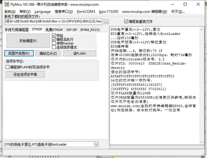 1775530926663458.jpg 7.jpg