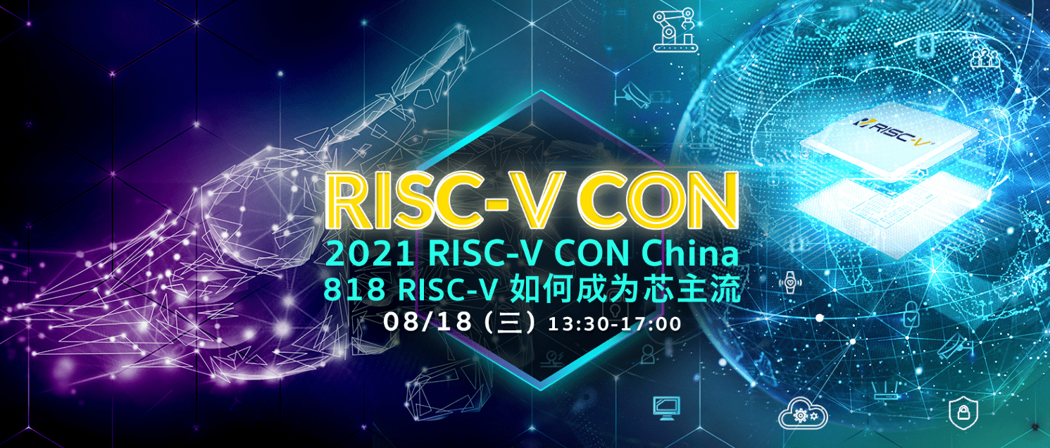 1629097303702481.png 微信图片_20210816145844-min.png