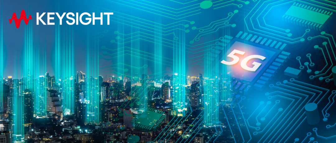 配图：是德科技携手联发科技实现近 12Gbps 的 5G 互联网协议数据吞吐量.png