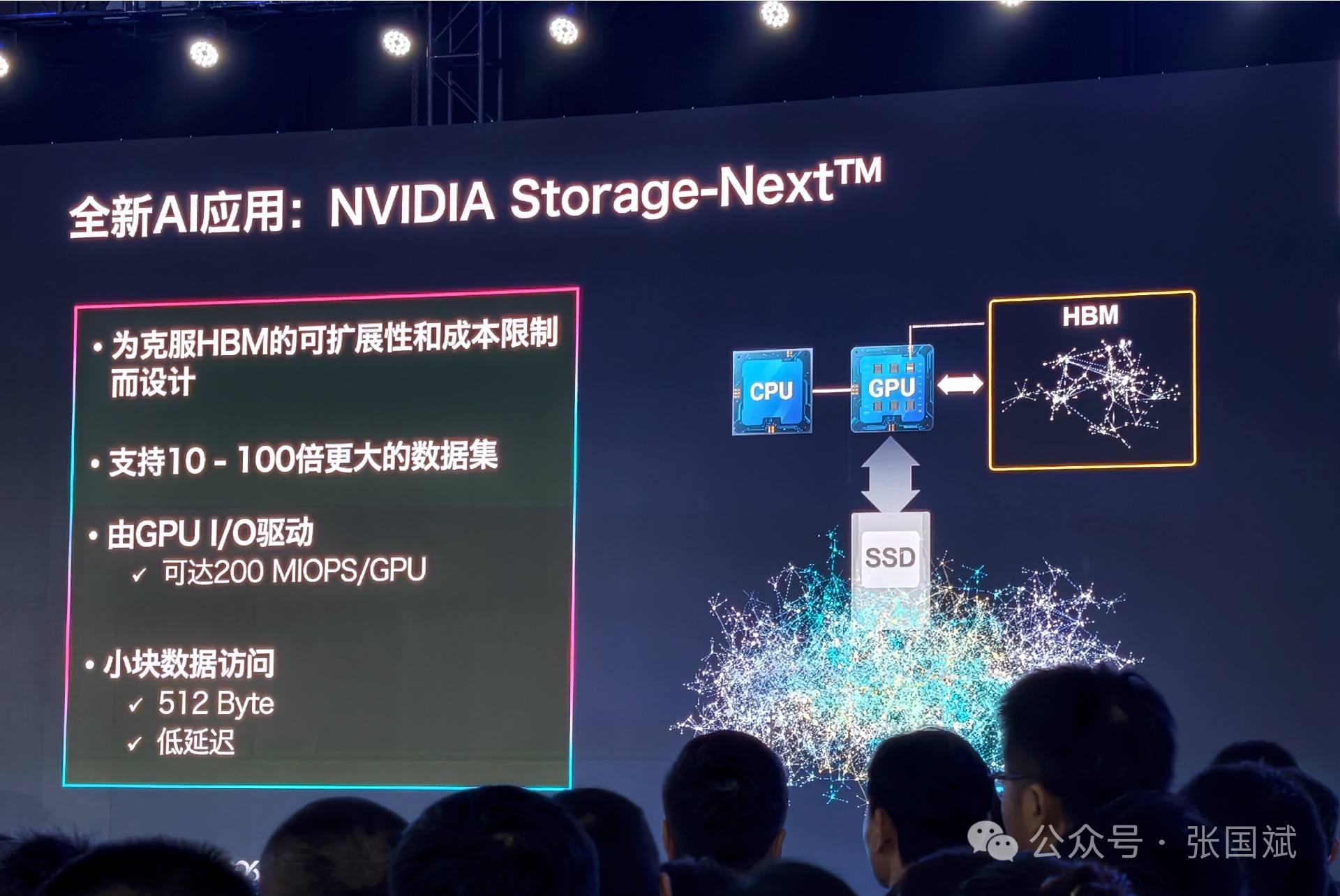 1774594134778490.png 7 (1).png