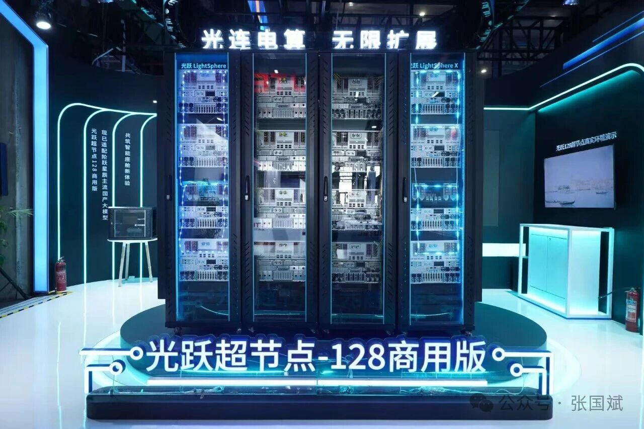 微信图片_20260331090218.jpg